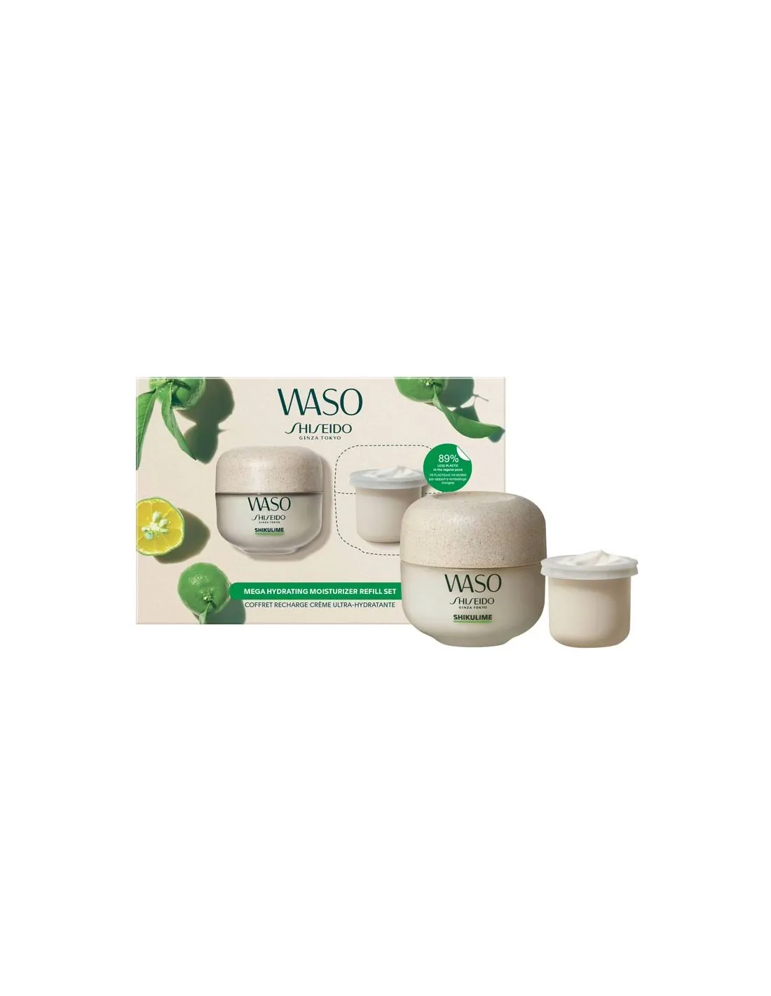 Shiseido Waso Shikulime Mega Hydrating Set