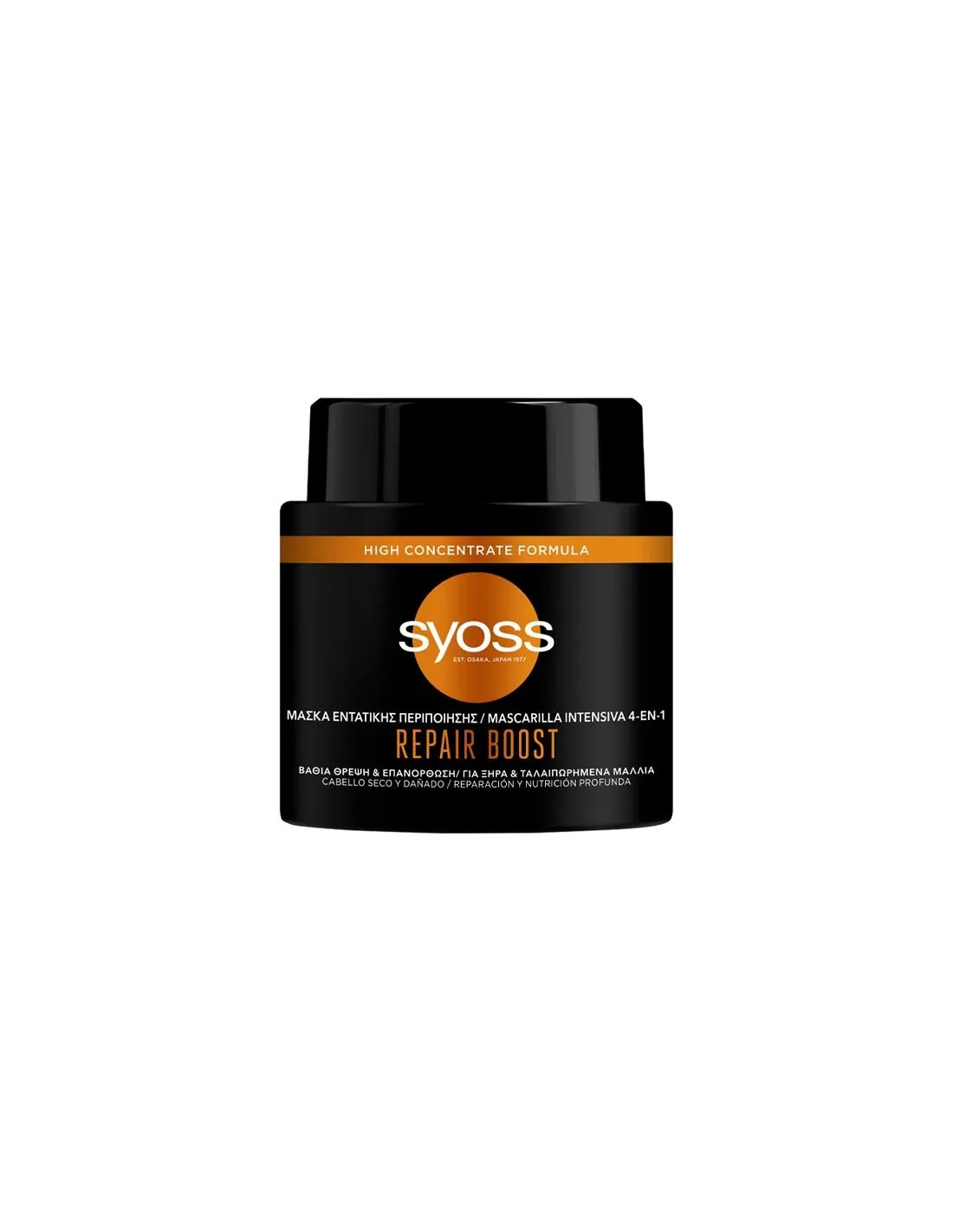 Syoss Repair Boost Mascarilla Intensiva